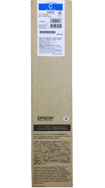 Epson T8872-C13T887200 Mavi Orijinal Kartuş