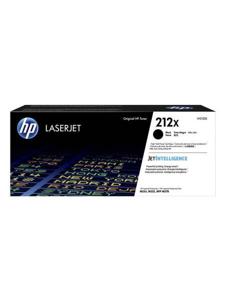 Hp 212X-W2120X Siyah Orjinal Toner Yüksek Kapasiteli