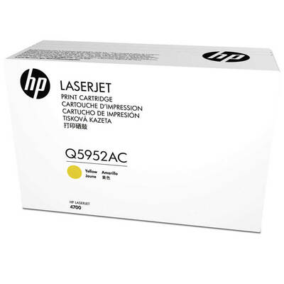 Hp 643A-Q5952AC Sarı Orjinal Toner